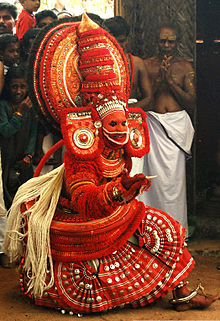 theyyam